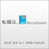 JACリクルートメントは大阪に住んでいる方向けなのか徹底検証