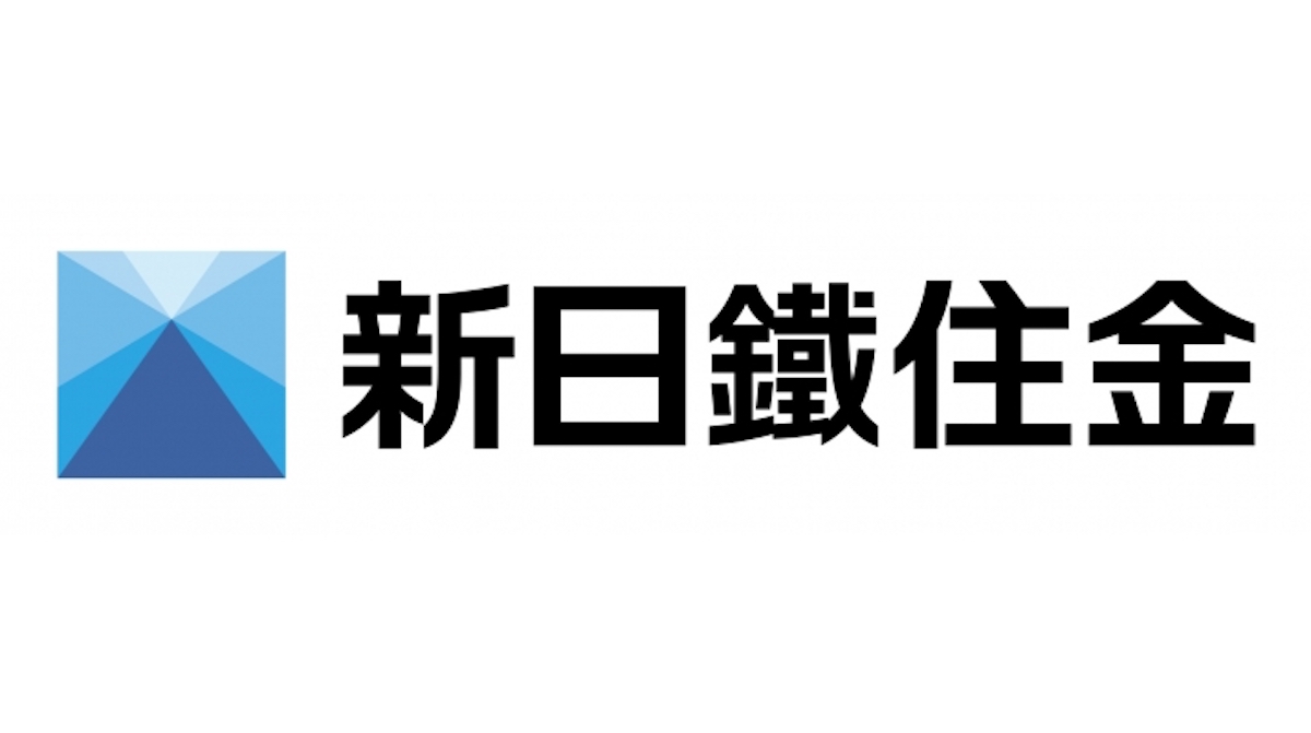 新日鉄住金への転職は難関？採用のコツは？