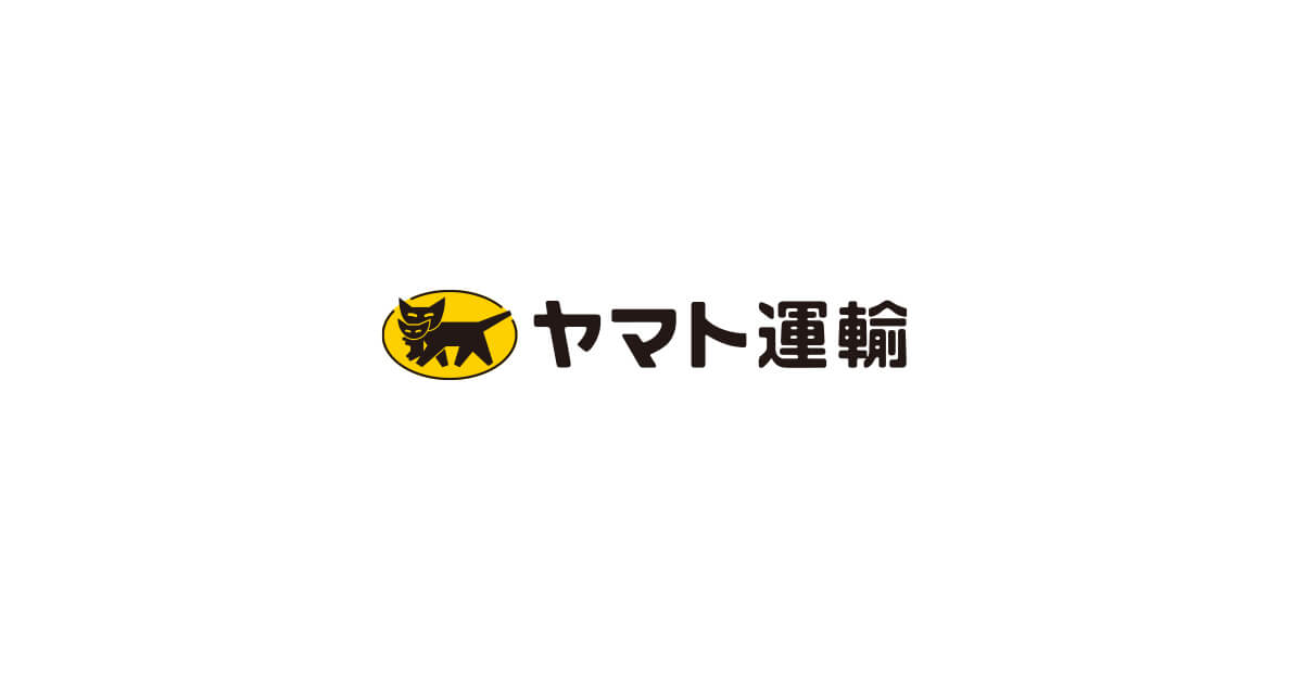 ヤマト運輸の転職難易度と転職を成功させる秘訣をご紹介