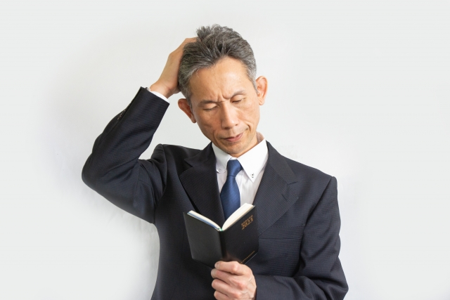 40代でベンチャーへ転職するデメリット5選