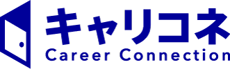 キャリコネを利用すべき？口コミから評判を見よう