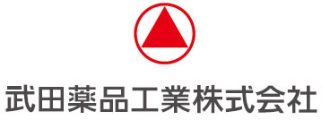 武田薬品工業に転職すべき？口コミからみた会社の年収や評判