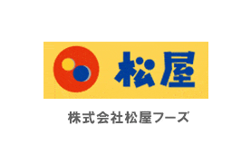 松屋フーズに転職したい？したくない？口コミからわかる実態