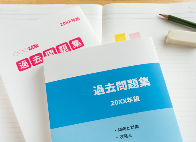 薬剤師国家試験は受からないの？