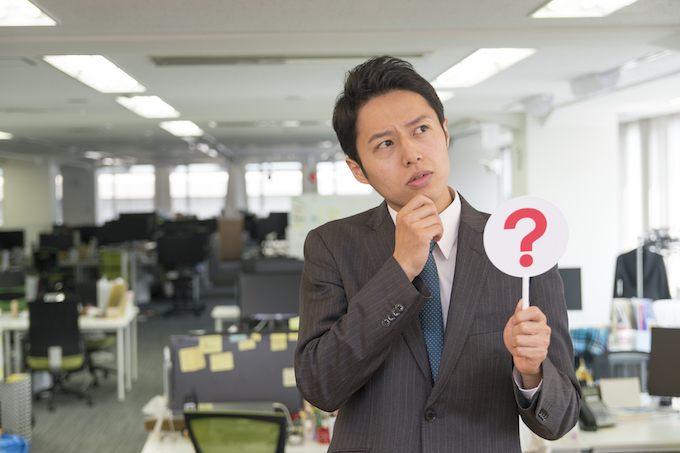 doda X(旧：iX転職)を使うデメリット3つを解説