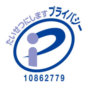 障害者雇用バンク-プライバシーマーク