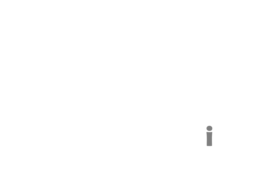 転職サイトの口コミ評判求人を比較